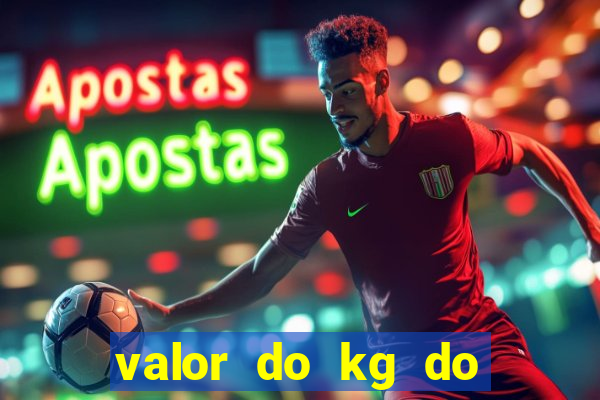 valor do kg do lacre de latinha 2024